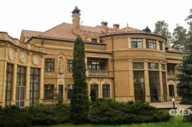 Сколько стоит ремонт и проживание Зеленского 