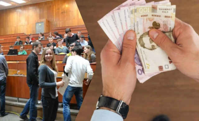 Для студентів готують підвищення стипендій: скільки платитимуть
