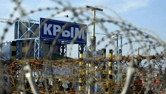 NSDC approves strategy for de-occupation of Crimea