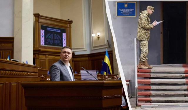 Рада не планує продовжувати термін оновлення даних для військовозобов'язаних, - Завітневич
