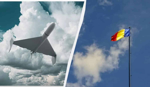 У Румунії упав і вибухнув російський дрон
