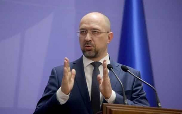 Шмыгаль назвал самую эффективную реформу в Украине