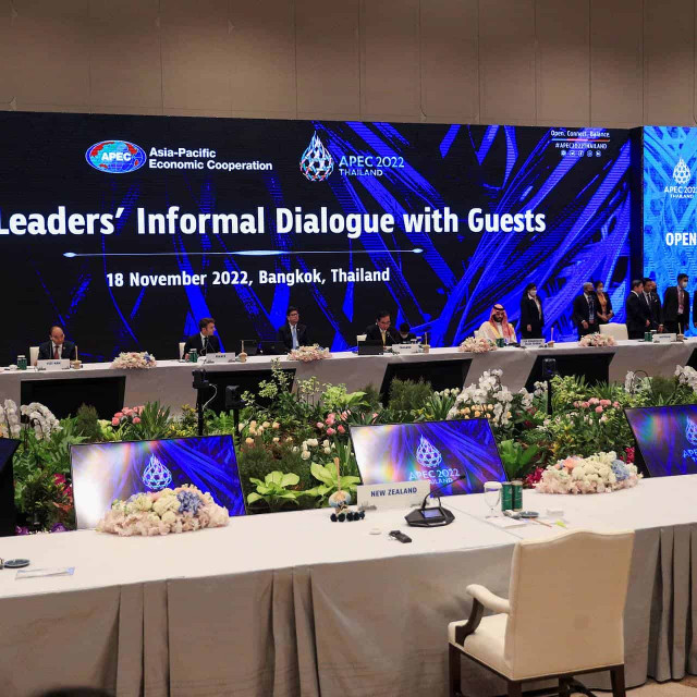 США пригласят Россию на форум АТЭС в 2023 году
