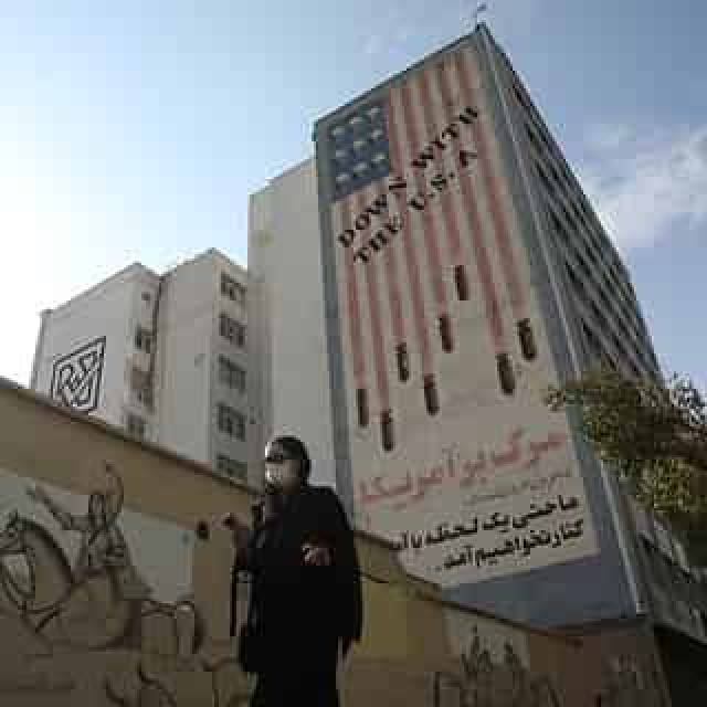 ЕС введет «очень жесткие» санкции против Ирана
