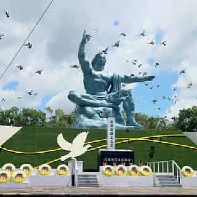 Япония отказалась помочь родным жертв ядерной бомбардировки США в Нагасаки
