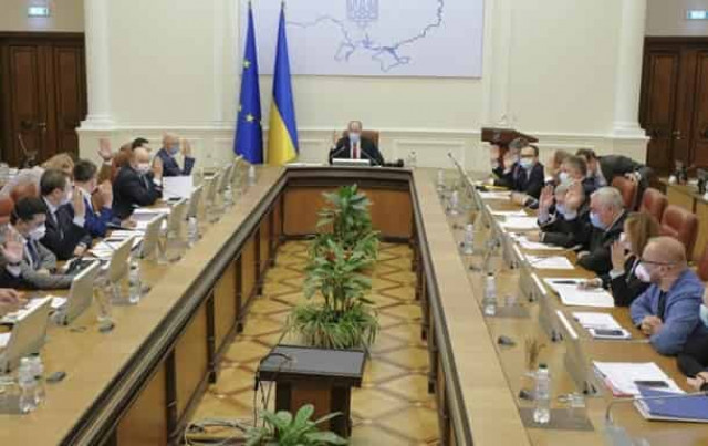 Кабмин установил предельные тарифы на газ