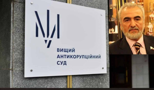 Україна забирає активи олігарха Саввіді: що стрясе з благодійника 