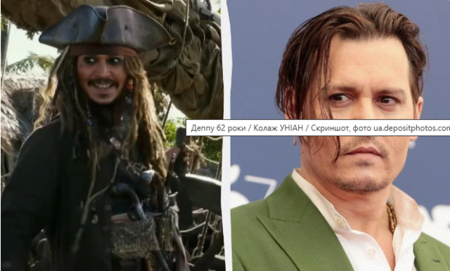 Джонні Депп може повернутися до 