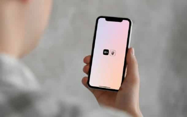 Дія предупредит о кредитных мошенниках - министр