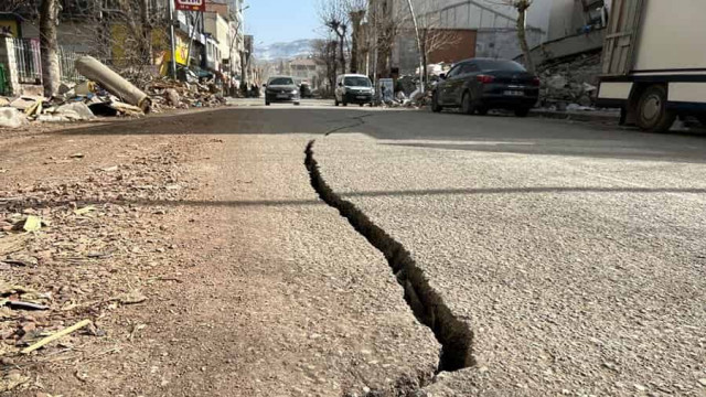 В турецкой провинции Кахраманмараш произошло землетрясение
