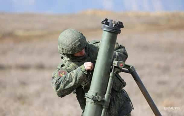 Россия вступила в третью фазу войны - МВД