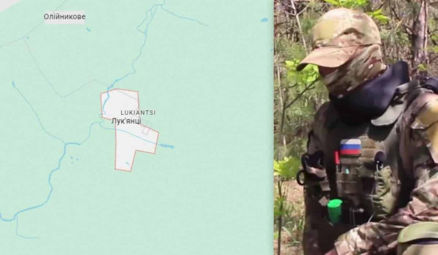 Росіяни захопили в Харківській області ще одне село, - DeepState
