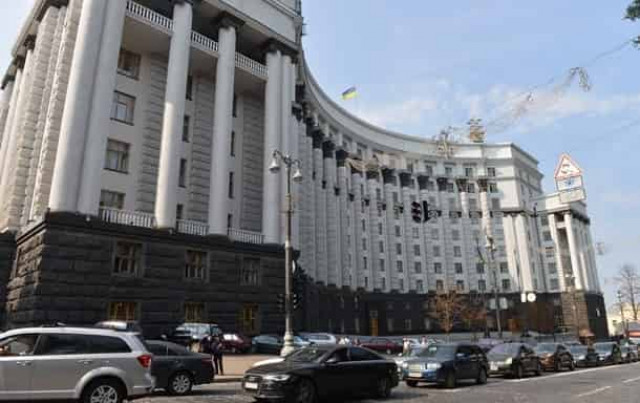 Кабмин утвердил проект госбюджета-2021