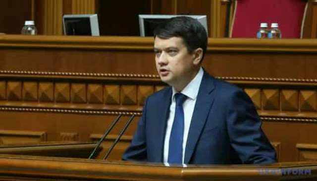 Razumkov sees no grounds for parliament dissolution