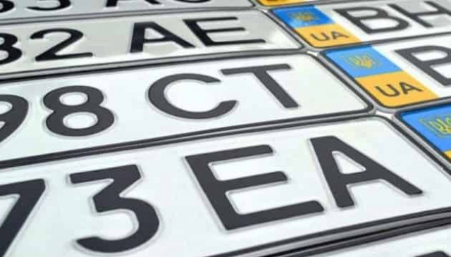 В Эстонии упростят процедуру регистрации авто для украинских беженцев