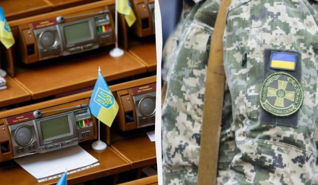 Рада продовжила воєнний стан і загальну мобілізацію в Україні до 9 травня 2025 року
