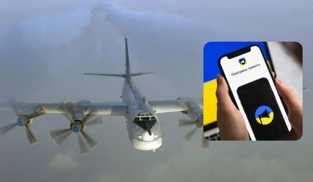 Росія підняла у небо групу бомбардувальників Ту-95мс
