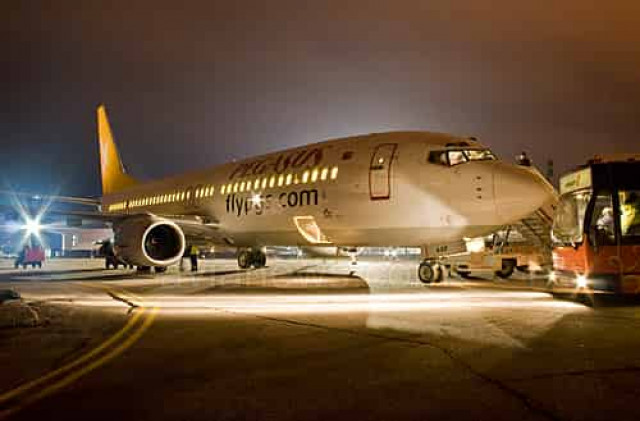 В Мининфраструктуре придумали, как вернуть застрявших на Занзибаре украинцев