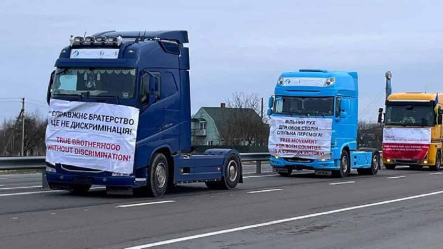 Українські перевізники розпочали протест на кордоні з Польщею: що відомо

