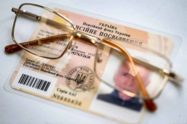 Шмигаль розкрив деталі пенсійної реформи: якими будуть нові пенсії
