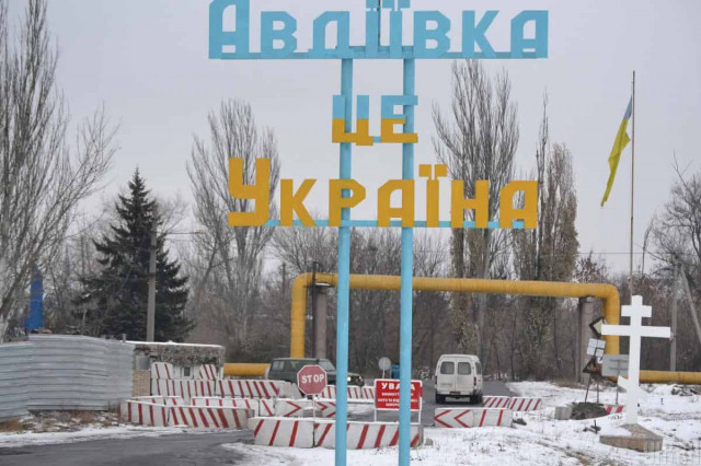 Окупанти просуваються під Авдіївкою, - ISW
