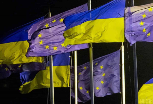 Єврорада дозволила почати переговори про вступ України до ЄС
