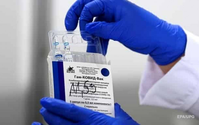 Россия вернула Словакии деньги за вакцину Спутник V