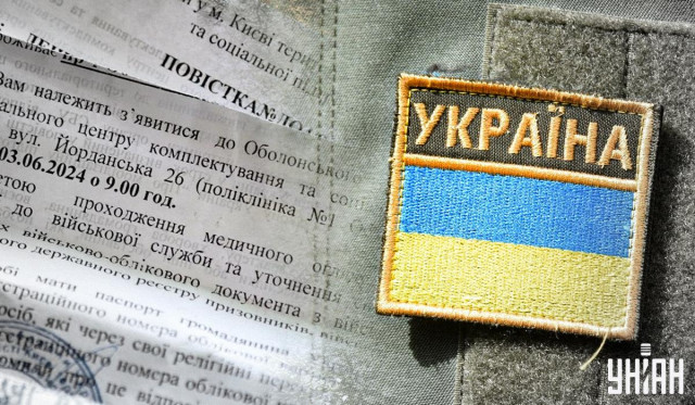 Деяким українцям планують спростити надання відстрочки від мобілізації: деталі від Міноборони