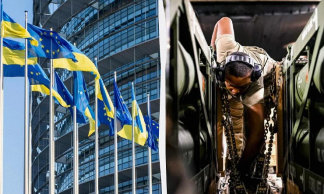 Європа шукає гроші на зброю для України: одна з пропозицій не сподобається Москві

