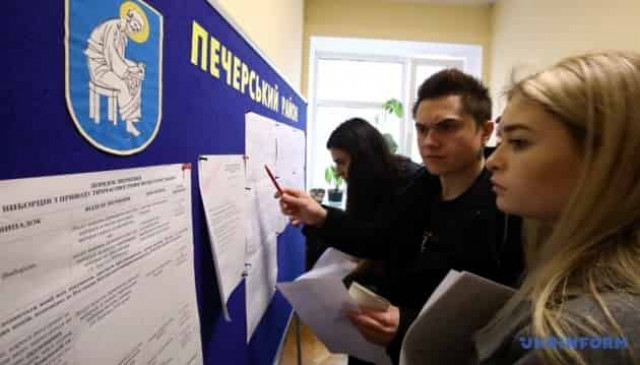 More than 100,000 Ukrainians changed place of voting