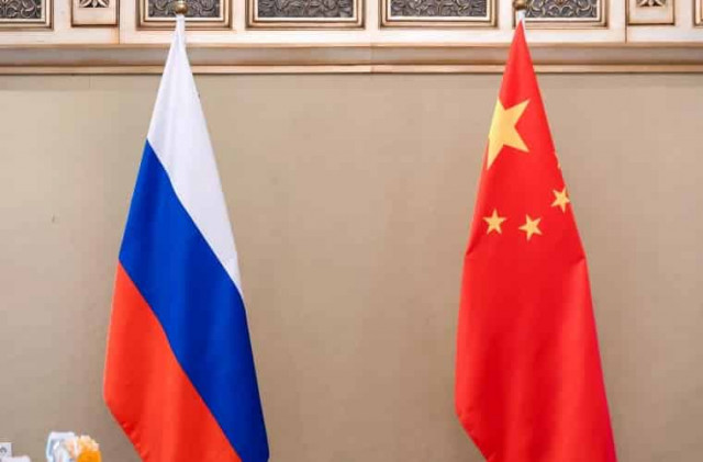 В Китае указали на пределы «безграничных» российско-китайских отношений
