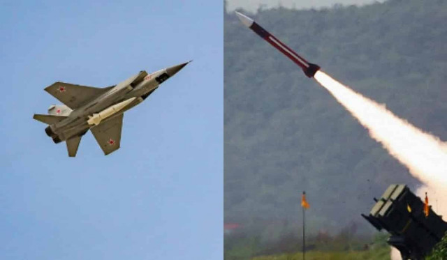 Російські ракети 