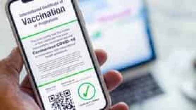  В Украине планируют запустить 1 июля