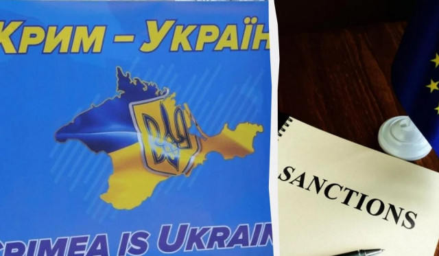 Євросоюз продовжив санкції проти РФ за анексію Криму: які обмеження діють
