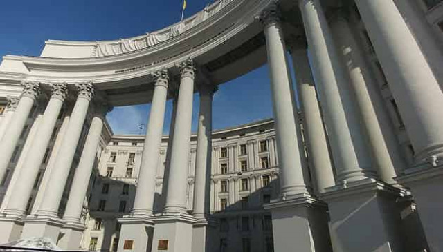 MFA condemns Russia's holding elections in Ukraine's temporarily occupied territories