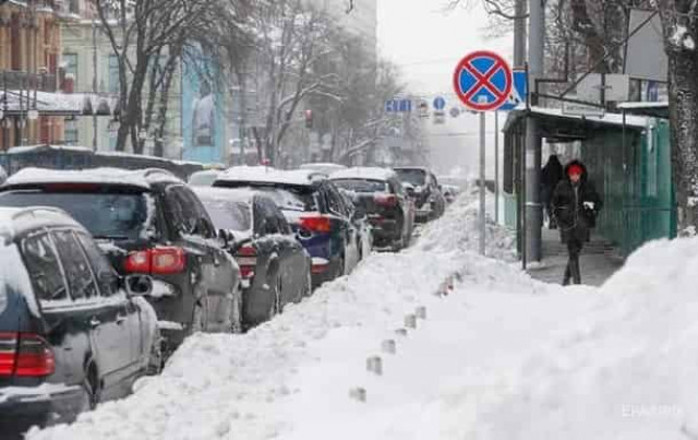 Погода на выходные: Украину засыплет снегом