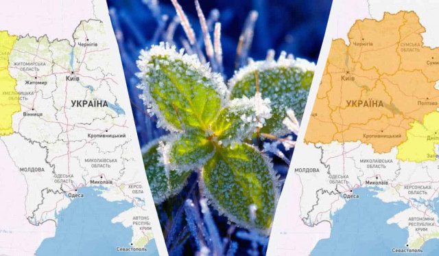 Сильні заморозки накриють Україну: де буде 