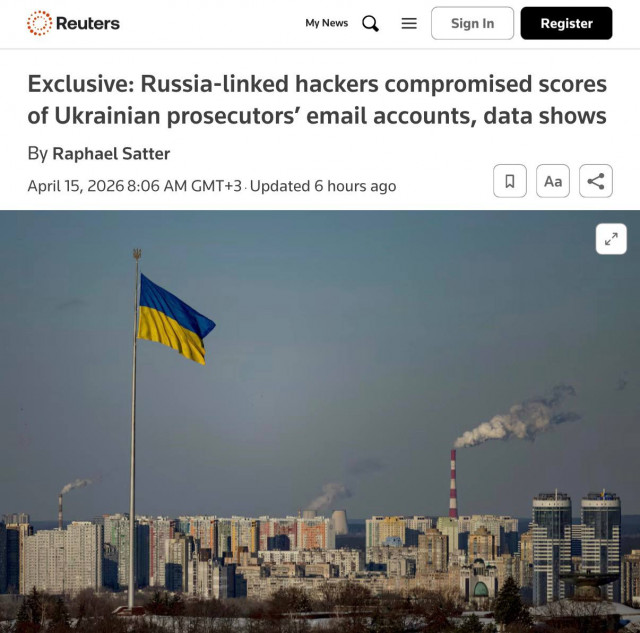 Пов'язані з Росії хакери зламали сотні поштових скриньок українських прокурорів та чиновників Європи, — Reuters