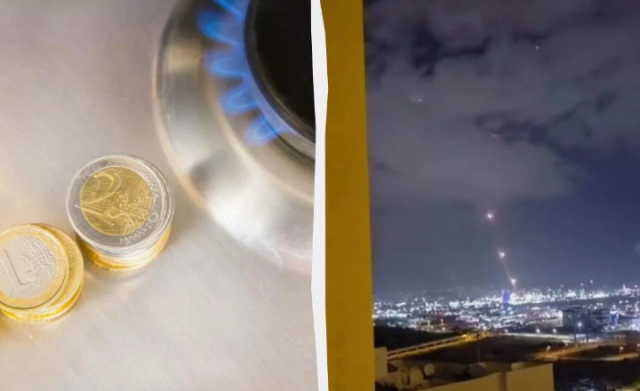 Війна Ізраїлю та Ірану: ціни на газ у ЄС летять вгору і це не межа
