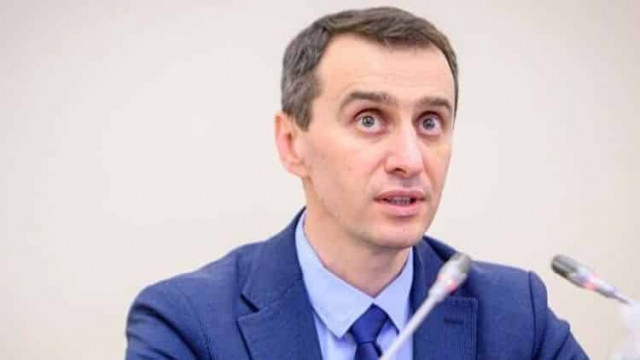 В ноябре и феврале в Украине будет новый всплеск COVID