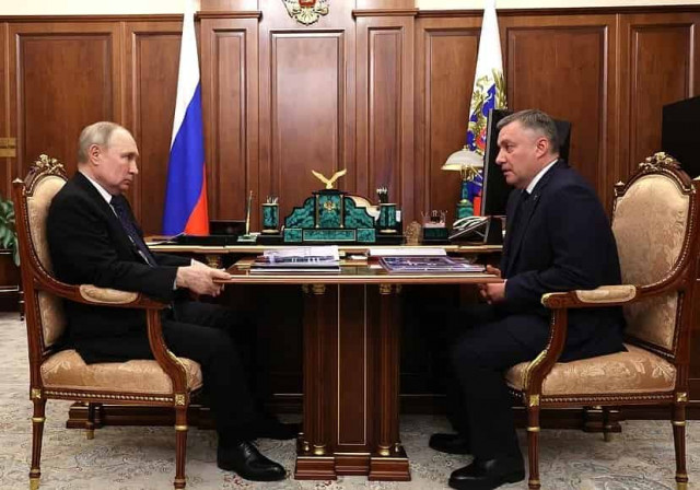 Путін попросив передати 