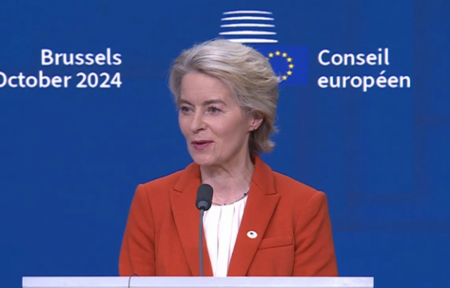 Фон дер Ляєн повідомила, коли ЄС ухвалить 19-й пакет санкцій проти Росії
