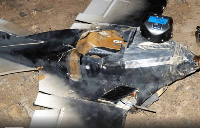 На Чорноморському узбережжі Болгарії знайшли безпілотник з вибухівкою
