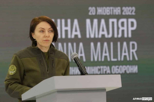 Кабмін звільнив всіх заступників міністра оборони України, включно з Маляр
