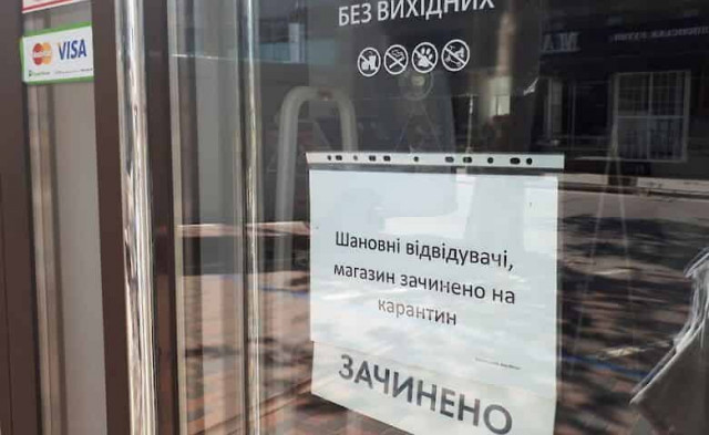 Какими будут ограничения по окончанию жесткого локдауна