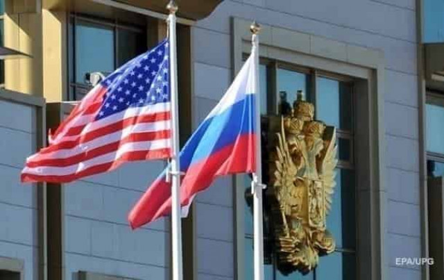 РФ призвала США прекратить поставки оружия Украине