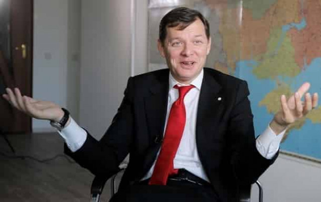 Олег Ляшко подделал выигрышный лотерейный билет на полмиллиона - НАПК