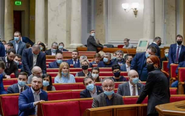 Рада соберется на внеочередное заседание