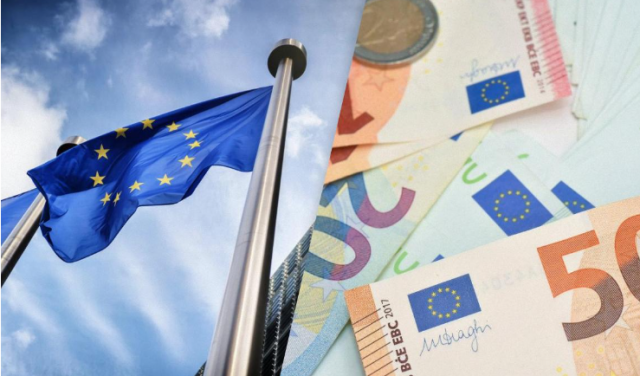 ЄС збирається перевести заморожені активи РФ у більш ризикований фонд, - Politico
