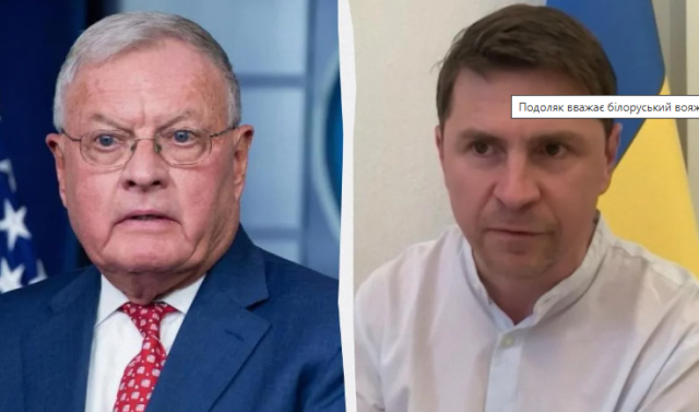 Навіщо Трамп відправляє свою людину до Лукашенка: в ОП оцінили план Білого дому
